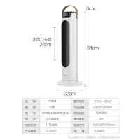 艾美特取暖器立式暖风机家用大功率遥控款浴室防水电暖气 遥控提手款[2000W功率]