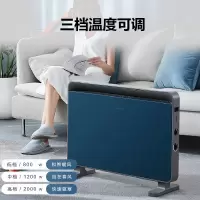 艾美特石墨烯取暖器/电暖器/电暖气片家用/暖风机/烤火炉 轻音节能防水速热智能温控欧式快热炉 [轻薄不占地]石墨烯超薄欧