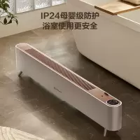 艾美特(AIRMATE)取暖器/电暖器/电暖气片/暖风机/烤火炉家用 石墨烯移动地暖浴室防烫浴室智能温控踢脚线 [语音智