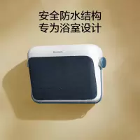 艾美特(AIRMATE)取暖器浴室暖风机家用电暖器办公室卫生间电暖气石墨烯速热浴室壁挂浴霸电暖风居浴两用温室系列 [台壁