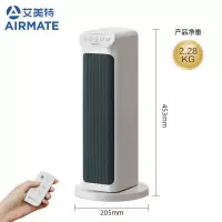 艾美特(AIRMATE)石墨烯暖风机/取暖器/电暖器/电暖气片家用/电热风扇/烤火炉 智能遥控定时塔式轻音暖风机