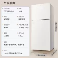 华帝消毒柜家用小型立式紫外线高温厨房餐具奶瓶碗筷大容量碗柜 Ai智慧大屏+飞利浦紫外线+125℃高温 其他