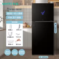 华帝(VATTI)消毒柜家用立式大容量紫外线高温二星级食堂餐厅商用茶杯餐具碗筷碗柜 119L触控二星[紫外线+高温]