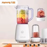 九阳(Joyoung)料理机 家用电动多功能榨汁机榨汁杯婴儿辅食机研磨搅拌机果汁机米糊1L容量 ⭐一机三杯]1L多功能料