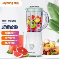 Joyoung/九阳 辅食豆浆料理机多功能家用小型研磨搅拌机 [单杯性价比]辅食榨汁(绿)