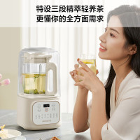 九阳(Joyoung)1.5升低音破壁机家用豆浆机 轻音45分贝 降噪榨汁机料理机 破壁机 ⭐1.5L醇享美味 轻音低至