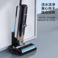 添可(TINECO)洗地机芙万Slim电解水清洁电动吸拖洗一体智能家用擦地吸尘器电动拖把 [软包电池三倍寿命 双贴边