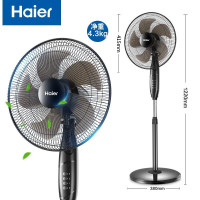 海尔(Haier) 电风扇落地扇家用卧室音轻风扇五叶摇头电扇学生宿舍台立式台扇工业扇 五叶机械款