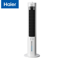 海尔(Haier)家用水冷塔扇加湿冷风机制冷神器移动小空调扇节能无叶塔扇香薰冷风扇 机械款