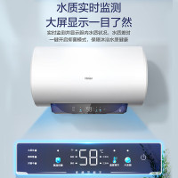 海尔(Haier)80升家用电热水器3.3kwAI智慧变频速热 一级能效WIFI智能操控PT102 80升一级能效变频增