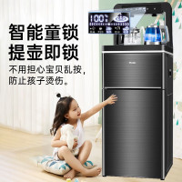 海尔(Haier)茶吧机家用高端客厅用智能全自动立式一体大型饮水机制冷+制热+可调温语音下置台式