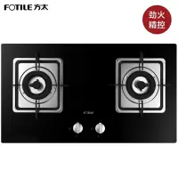 方太(FOTILE) 燃气灶煤气炉家用厨房嵌入式双眼灶具单品(天然气)