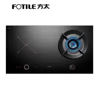 方太(FOTILE) 新品气电两用灶嵌入式燃气灶电磁灶煤气灶气电两用灶具
