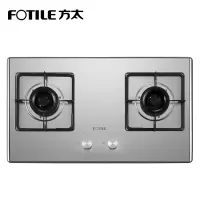 方太(FOTILE)不锈钢色 液化气 不锈钢燃气灶家用煤气双灶台式嵌入式天然气液化气灶具