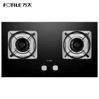 方太（FOTILE）黑色 天然气 燃气灶煤气灶双灶家用天然气灶灶台灶具天燃气灶液化气