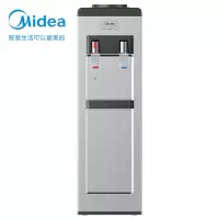 美的（Midea）饮水机家用办公立式安全童锁饮水器