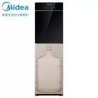 美的（Midea）饮水机家用立式双封闭门温热型 一体板金机架 下置式温热型
