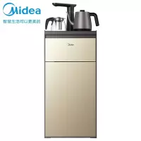 美的(Midea)饮水机茶吧机家用下置式 多功能智能自主控温 立式温热型饮水机 商场同款