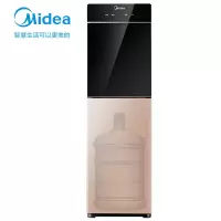 美的饮水机家用立式下置水桶温热非冰热全自动上水办公室 棕色 温热