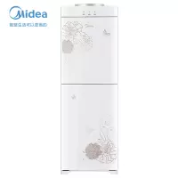 Midea/美的硬核饮水机立式冷热家用双门全自动迷你小型加热器 白色 冰热
