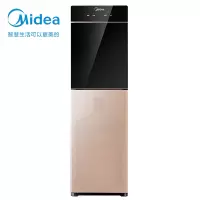 美的(Midea)饮水机家用办公立式下置式大容量饮水器