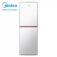 美的(Midea)饮水机家用办公立式柜式饮水器白色 冰热款