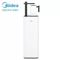 美的(Midea)饮水机茶吧机家用下置式 多功能智能自主控温 立式温热型饮水机 一机多用