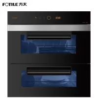 方太消毒柜家用嵌入式紫外线臭氧消毒碗柜消毒柜单品