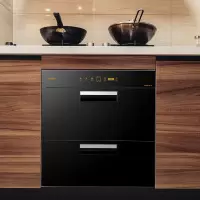 方太(FOTILE)消毒柜家用 碗筷消毒柜嵌入式 家用消毒柜 100L大容 二星级触控紫外 [消毒碗柜]双重|二星消毒