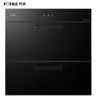 (FOTILE)方太消毒柜J68G嵌入式家用100L大容量二星级臭氧紫外线双重不锈钢内腔智能烘干 1