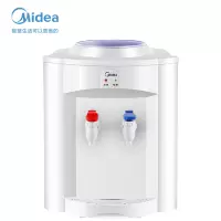 Midea/美的硬核饮水机台式温热制热迷你小型家用桌面小功率 白色 温热