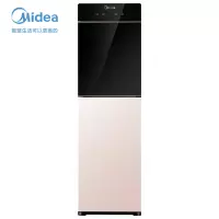 Midea美的硬核饮水机立式下置水桶家用办公室智能全自动茶吧机 金色 温热