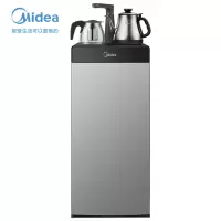 Midea/美的硬核茶吧机家用立式温热下置水桶饮水机全自动上水 山脉灰 温热