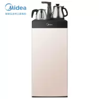 Midea/美的硬核茶吧机立式家用全自动智能下置水桶多功能饮水机 摩卡金 温热