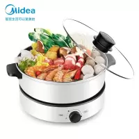 美的(Midea)多功能电煮电炖电热锅家用多用途4L大容量电火锅煎烤电炒锅分体不粘锅 好物推荐-4L可拆分锅体家用电锅