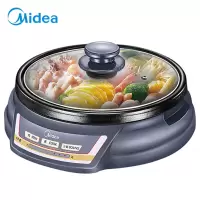 美的电火锅 3.5L多功能家用不粘锅电热锅分体大容量4-6人 黑色家用电锅