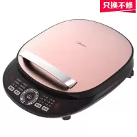 美的(Midea)电饼铛 家用双面加热煎烤机 加深烙饼锅 薄饼煎饼机 烤饼机 速脆
