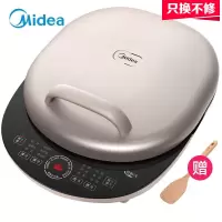 美的(Midea)电饼铛下盘可拆煎烤机双面加热煎饼铛早餐机 1