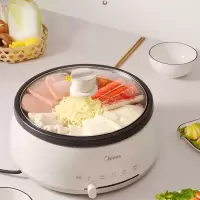 美的(Midea)电火锅 家用多用途锅 4L大容量多功能电煮锅电热锅电炒锅 可拆卸锅身 易清洁 1家用电锅