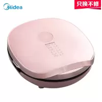 美的(Midea)电饼铛家用双面加热早餐机电烤煎烤饼锅烙饼机加大加深可拆卸 1