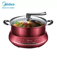 美的(Midea)电火锅多用途锅分体式家用电煮锅宿舍电热锅电炒锅大容量不粘可煎烤 多功能分体火锅家用电锅