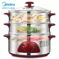 美的(Midea)电蒸锅多功能家用电火锅电煮锅电热锅高温蒸汽三层大容量10L可定时 10L三层自由组合-可定时家用电锅