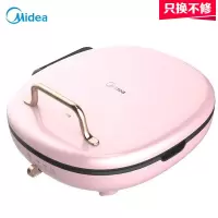 美的(Midea)电饼铛 家用双面加热全自动 加深加大款 可拆洗多功能煎饼锅 可调火力电饼档 1