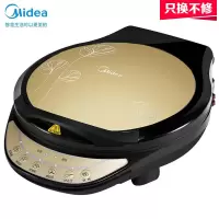美的(Midea)电饼铛 家用双面加热煎饼锅薄饼机 机械版电饼档煎烤机烙饼锅 1