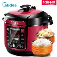 美的（Midea）电压力锅 5升双胆家用高压锅 智能预约 上盖可拆洗电高压锅 24H智能预约家用电锅