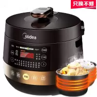 美的(Midea)电压力锅 双圆灶釜双胆高压锅智能预电压力锅 可开盖煮家用上盖可拆洗电高压锅 1家用电锅