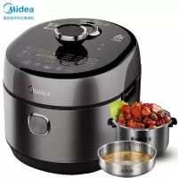 美的(Midea)电压力锅5升家用电压力煲 一锅双胆一键祛脂 智能电高压锅 适用3-6人 5升IH电磁加热|一键祛脂