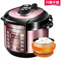 美的(Midea)电压力锅5升高压锅家用双胆多功能智能24H预约电高压锅煮汤锅 单胆电高压锅家用电锅
