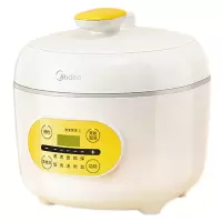 美的电压力锅2.5L升家用智能小型电高压锅全自动饭煲3特价2人正品 鸭小白家用电锅