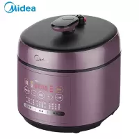 美的电压力锅家用智能多功能压力饭煲无水焗 香槟金家用电锅